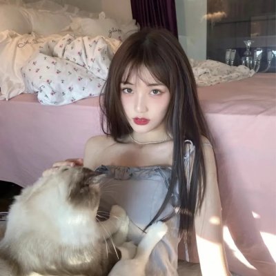 全新的你