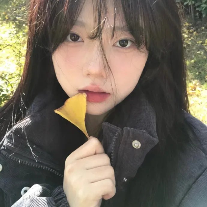 生生相息