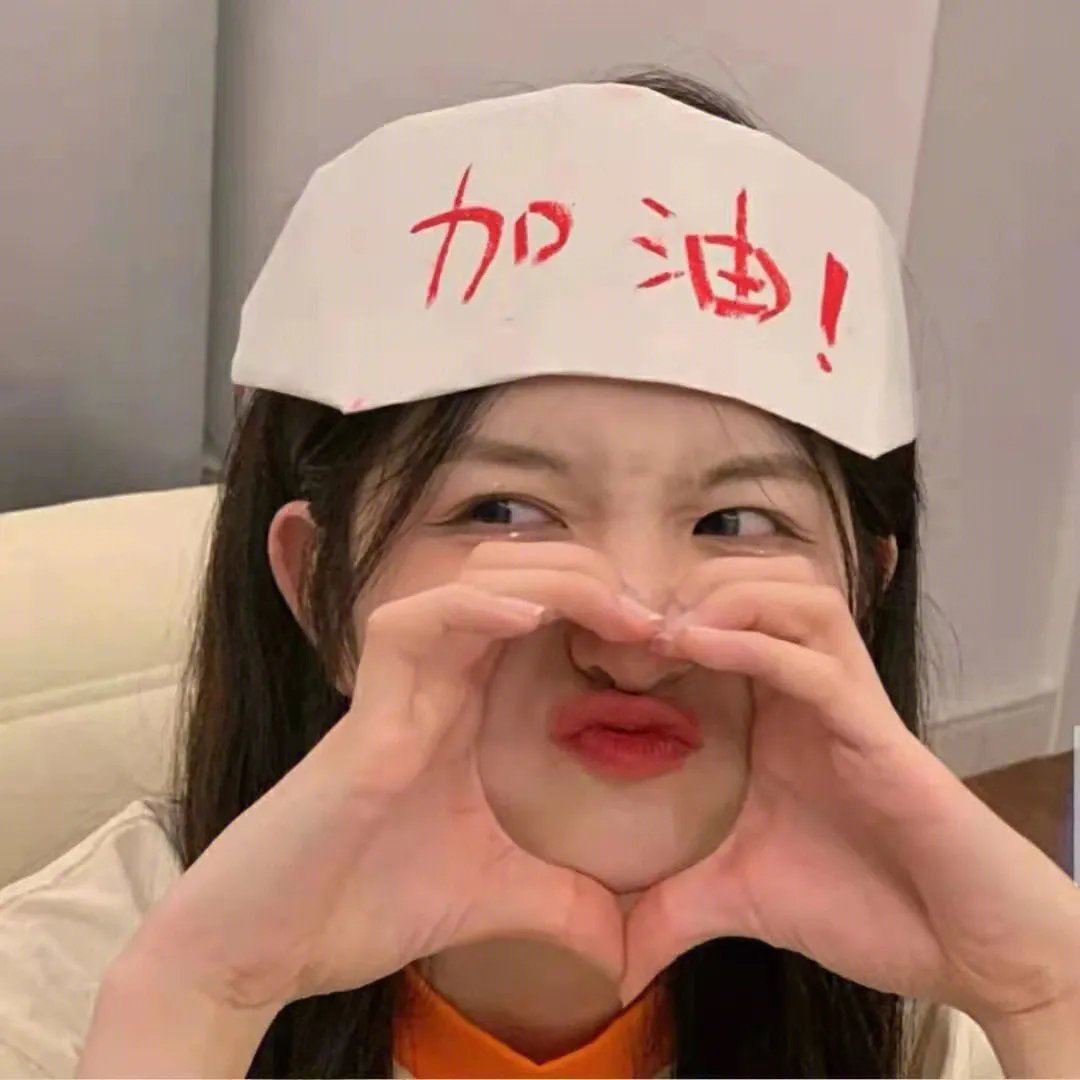 魔镜魔镜变变变